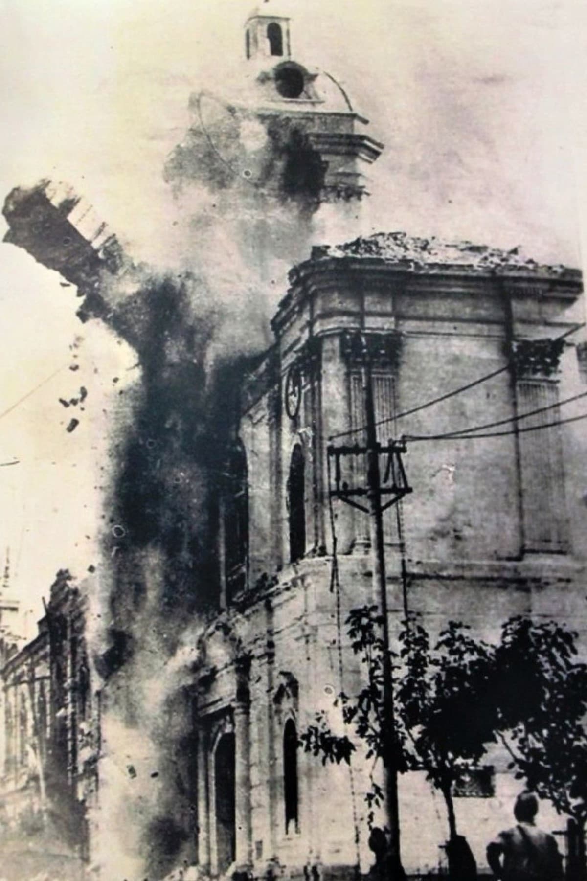 Portada de Terremoto de San Juan (1944)
