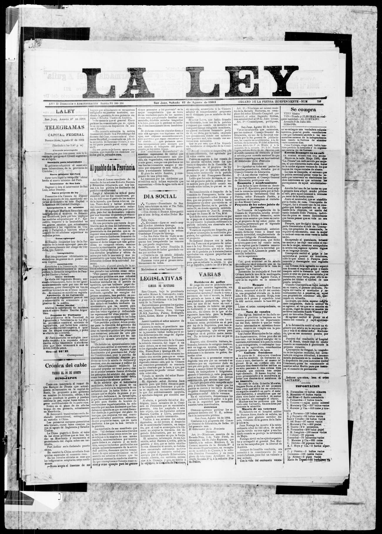 Portada · 27 de Agosto de 1904