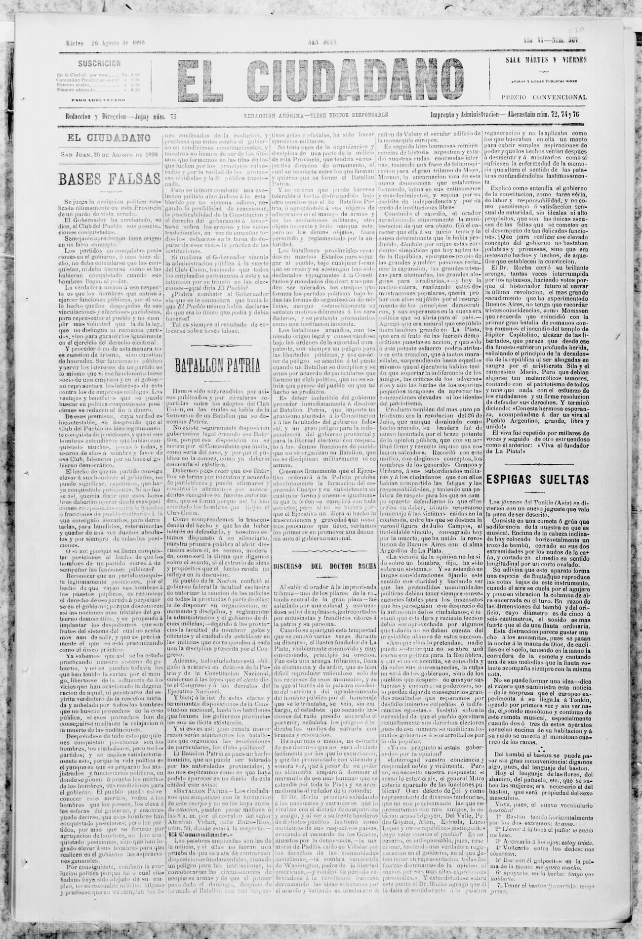 Portada · 26 de Agosto de 1890