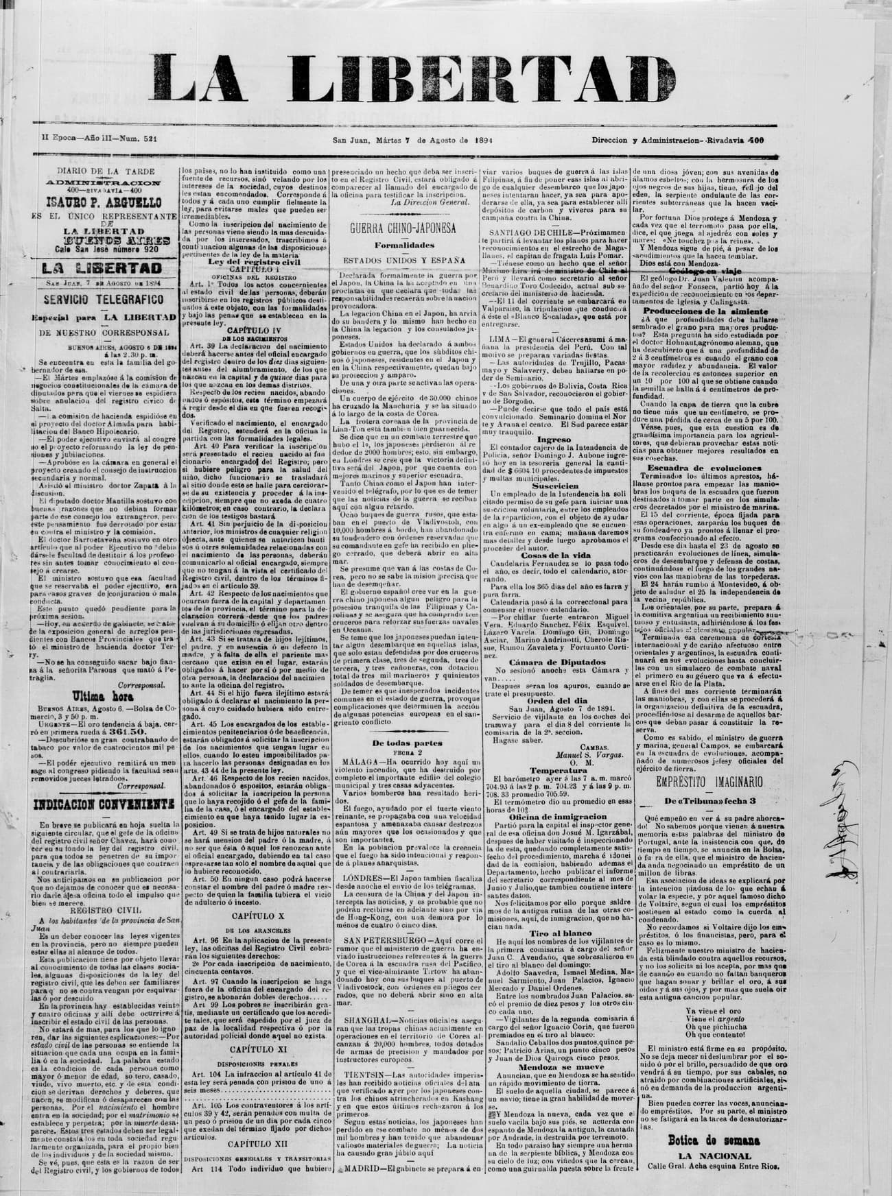 Portada · 7 de Agosto de 1894