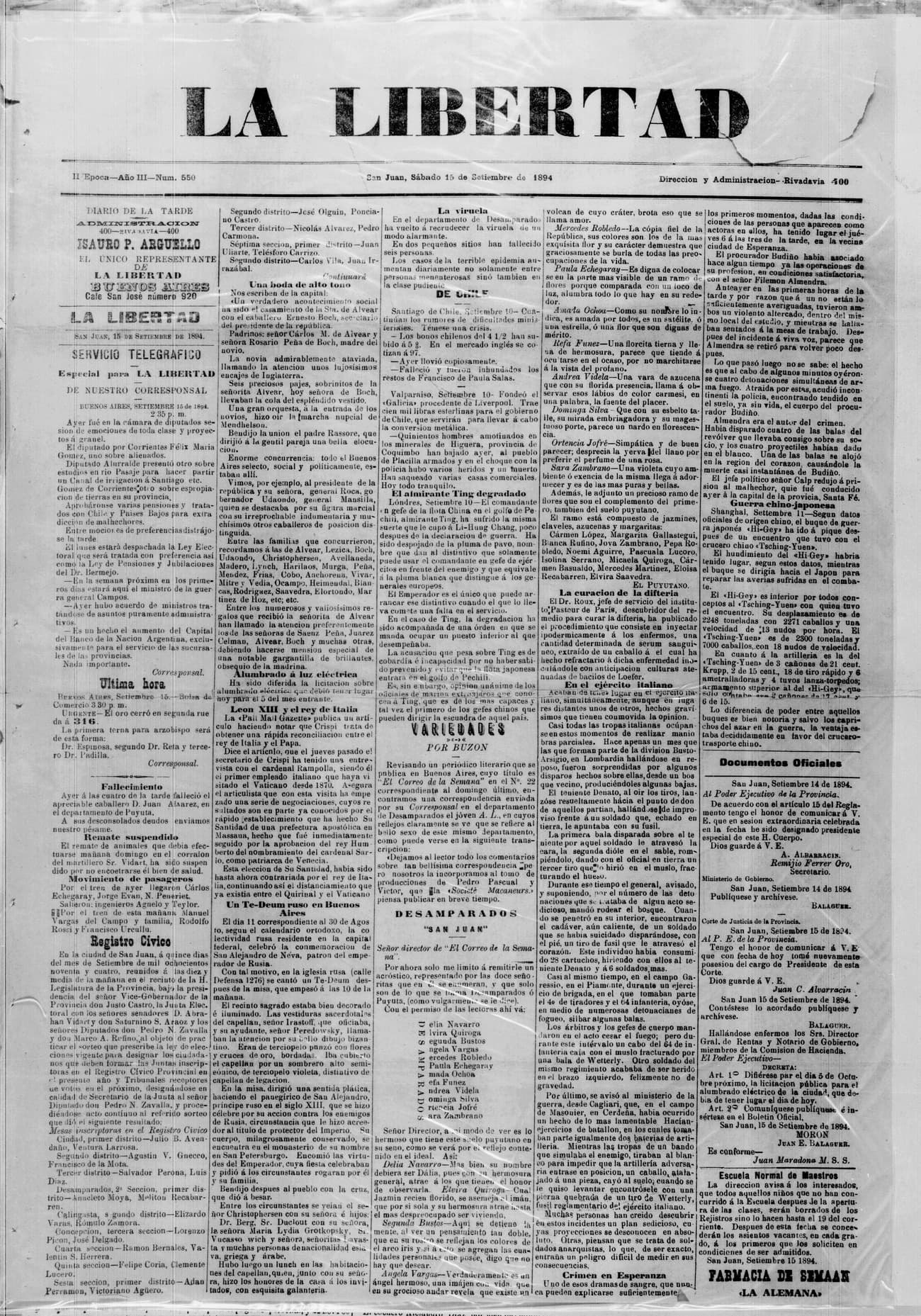 Portada · 15 de Julio de 1894