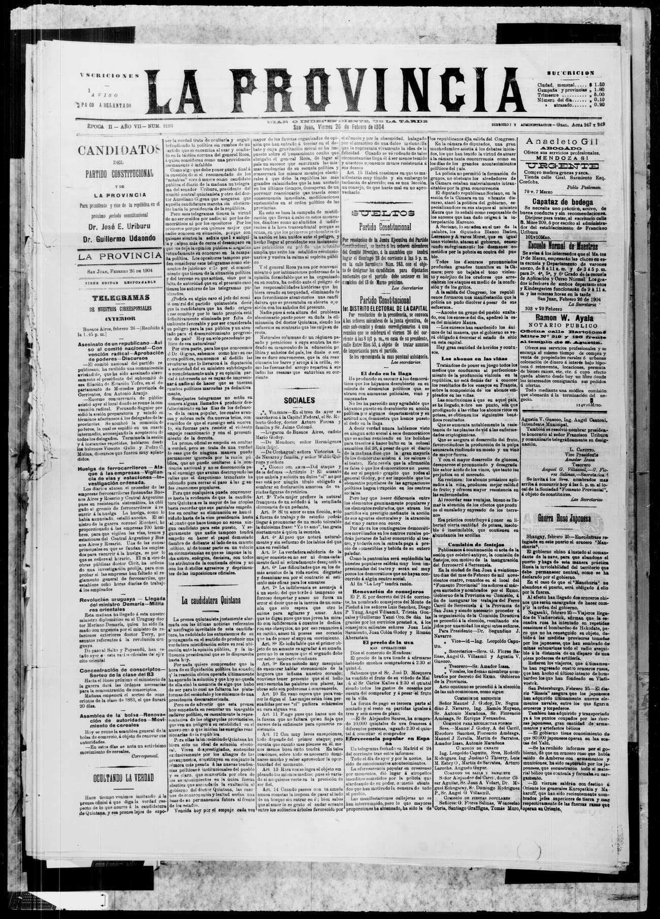Portada · 26 de Febrero de 1904