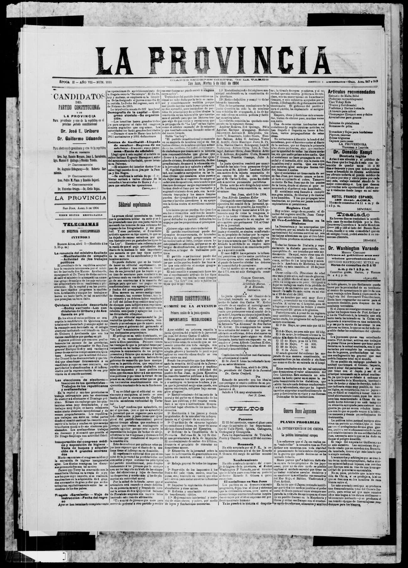 Portada · 5 de Abril de 1904
