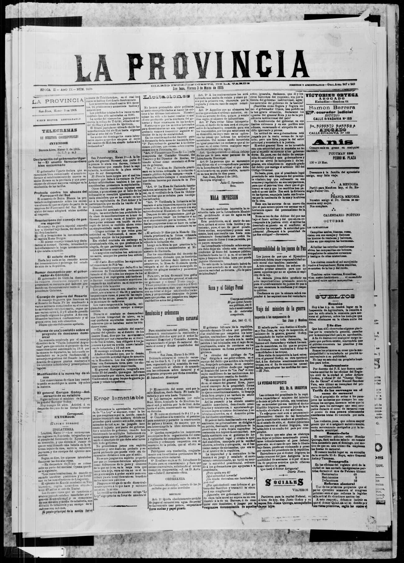 Portada · 3 de Marzo de 1905
