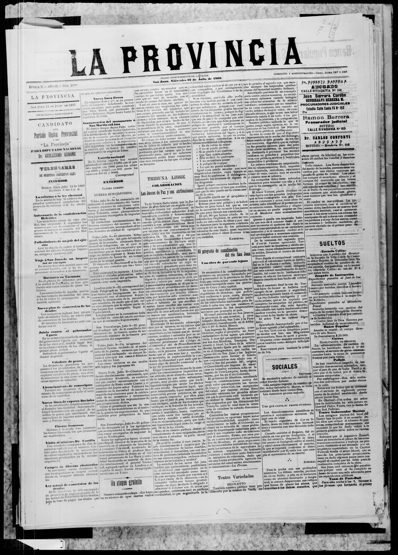 Portada · 12 de Julio de 1905