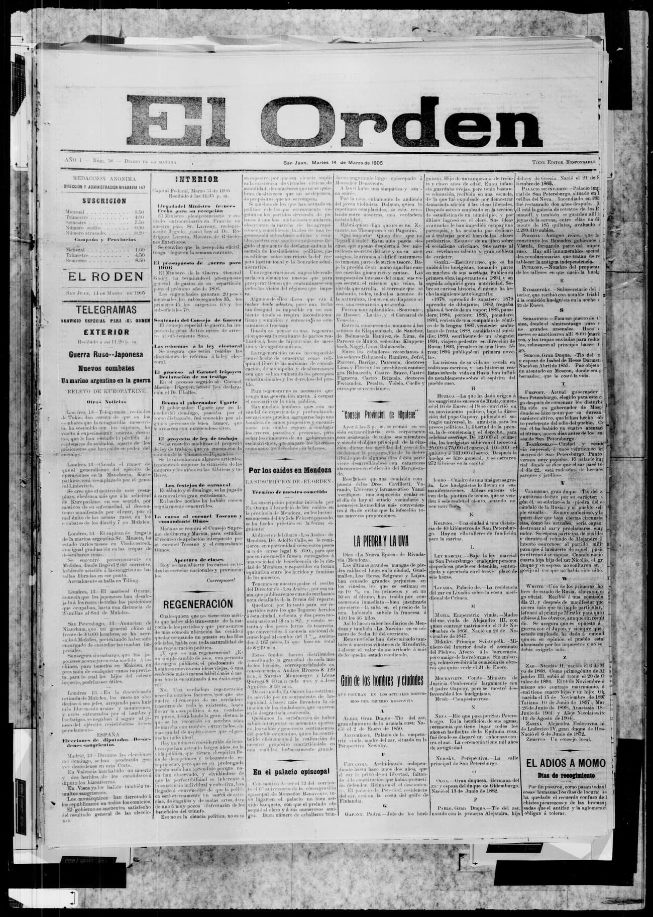 Portada · 14 de Marzo de 1905