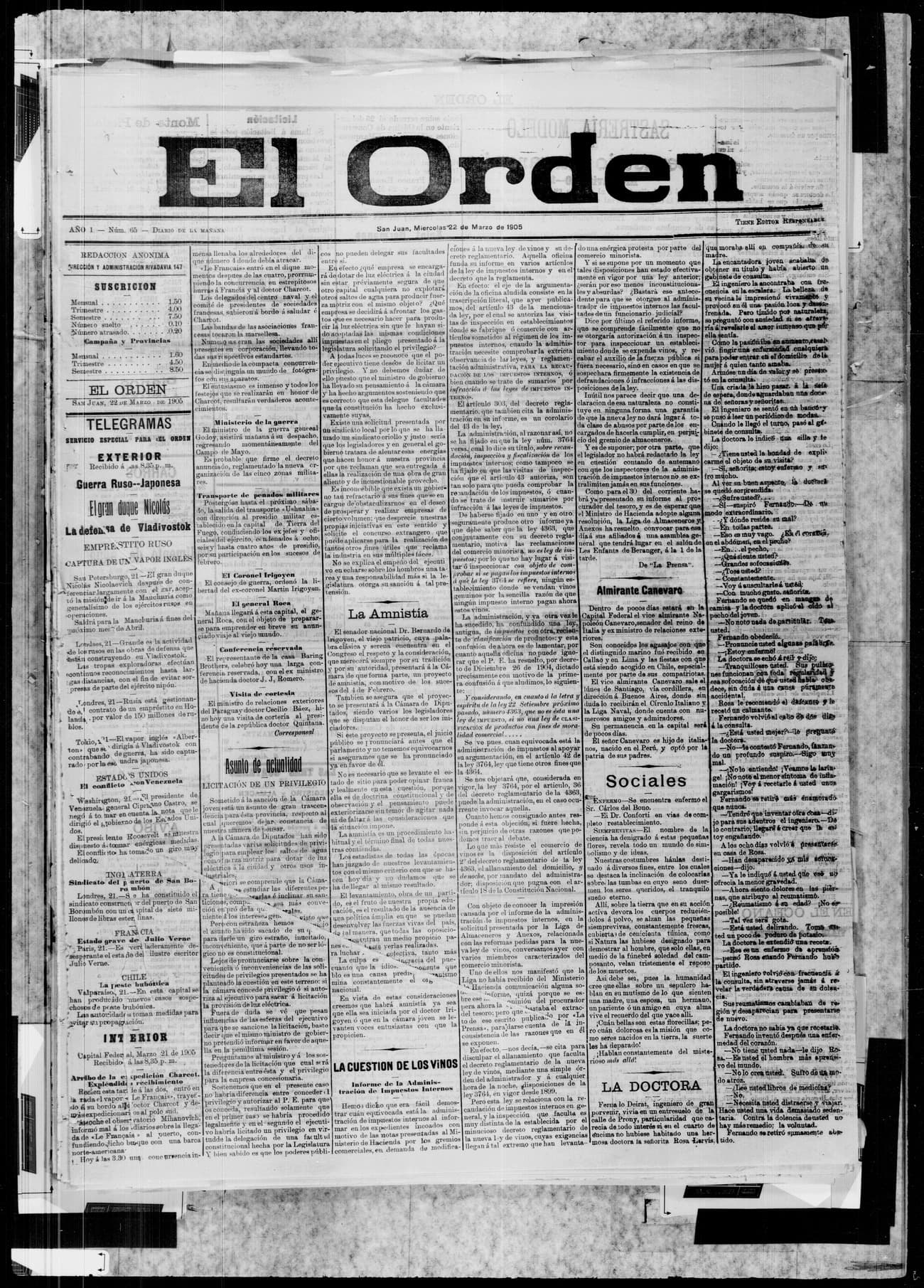 Portada · 22 de Marzo de 1905