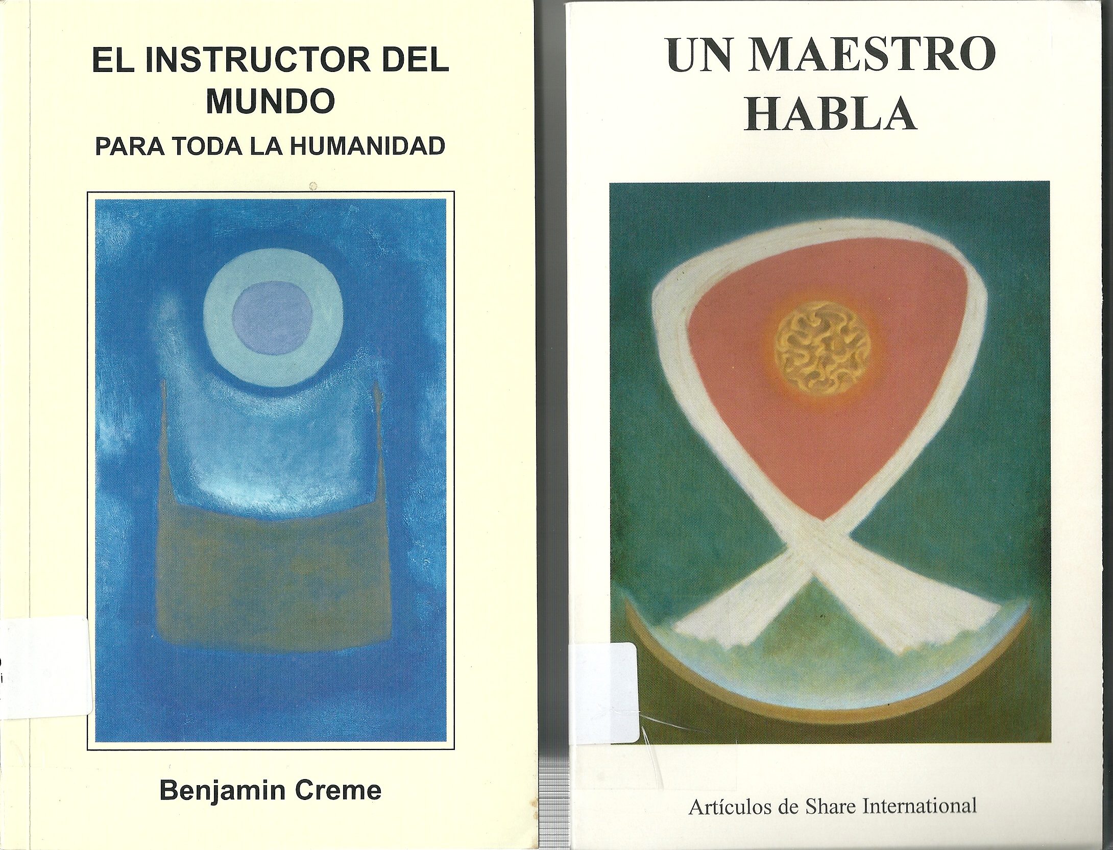 Bibliografía ingresada, imagen 4