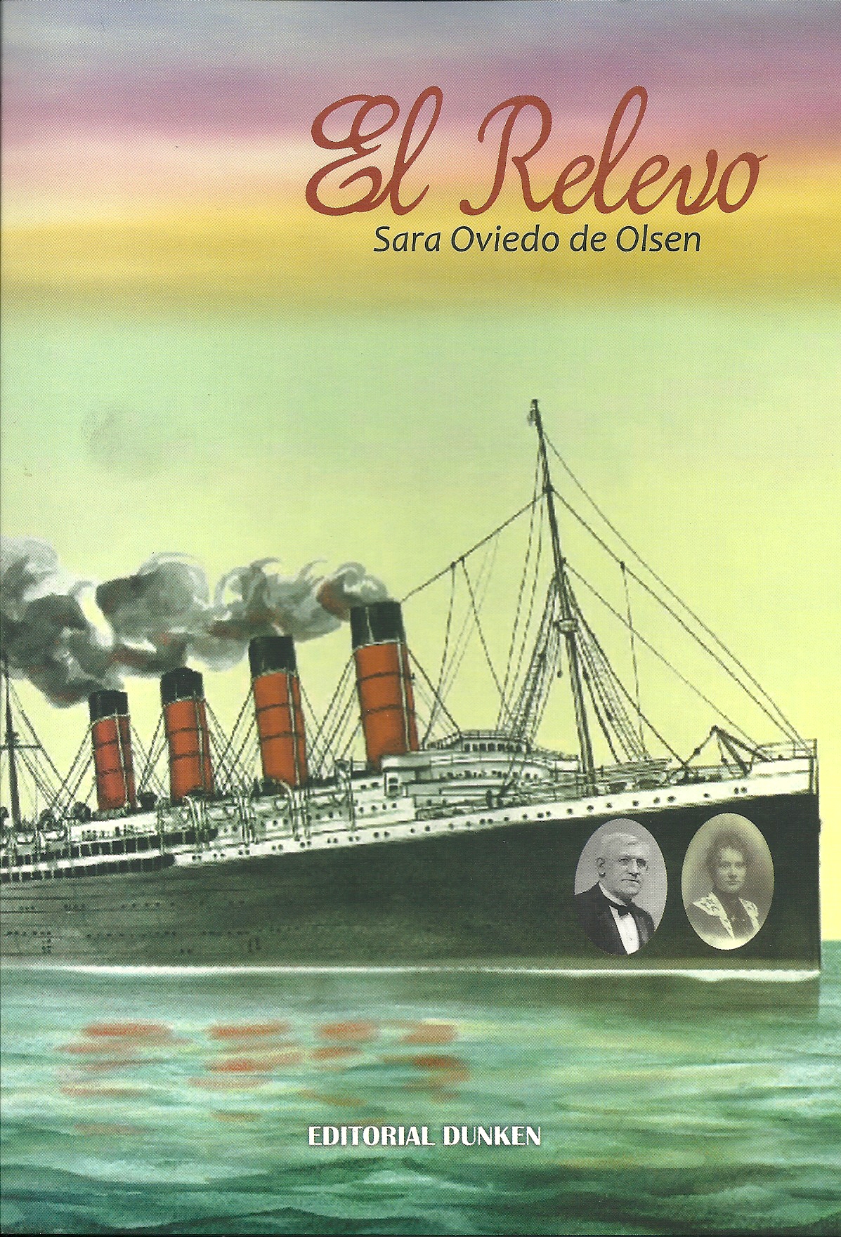 Libros Donados, imagen 1